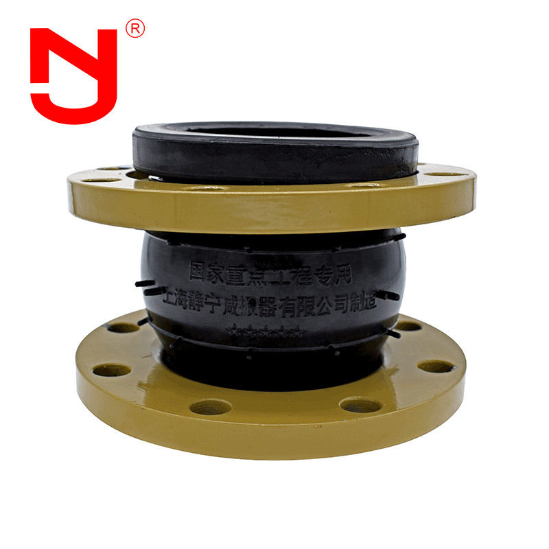 DN1200 고무 확장 관절 플랜지 연결 DIN 플랜지 타입