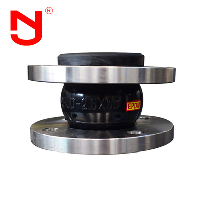 단일 구형 EPDM NBR CR 고무 확장 관절 플랜지 유형