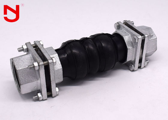 쌍둥이 구체 충돌 플렉시블 조인트, 연성 벨로우 신축 이음쇠 암 접속부