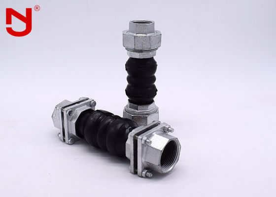 전문적 epdm 고무 신축 이음쇠 200 밀리미터 BSPT NPT 연합 기준