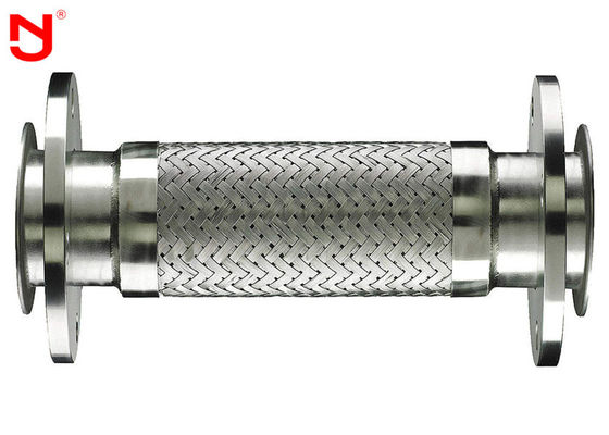 복수선 금속 편조 호스 강철 벨트 네트 양쪽 끝 플랜지 커넥터  내부식