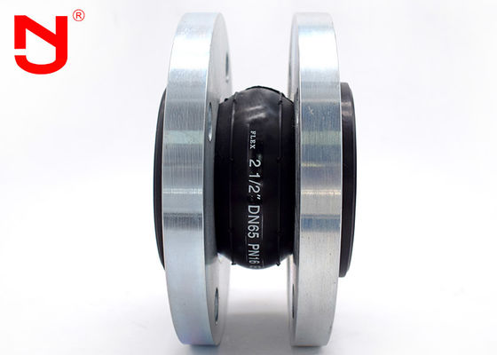 안전한 산업적 신축 이음쇠, 넓은 주요한 파이프구조 신축 이음쇠