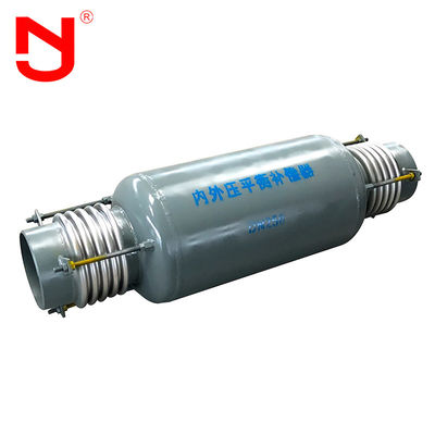 작은 인장 봉 가로지르는 물결모양 보정기 DN65--DN3200