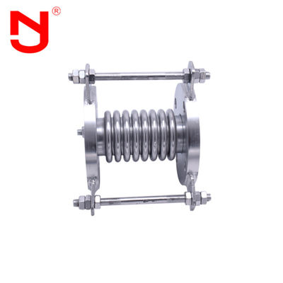 파이프를 위한 금속 셀로스형신축이음